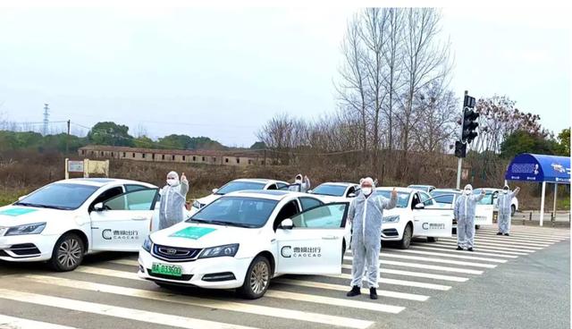 疫情勇战！这些特别行动车队，都在为“生病”的武汉尽一份力