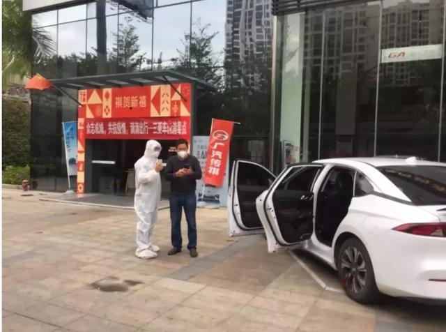从这位车企掌门人忙碌足迹，透视汽车业“战疫”的温度与速度