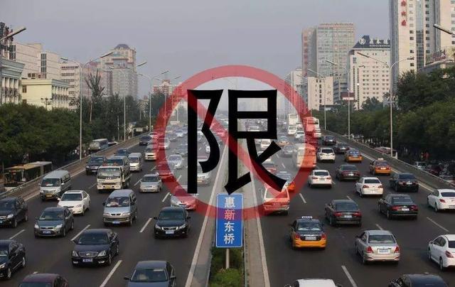 汽车股集体大涨的背后：救楼市不如救车市，车市优先于楼市