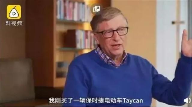 广东鼓励汽车消费，特斯拉使用磷酸铁锂电池，车市会变好吗？