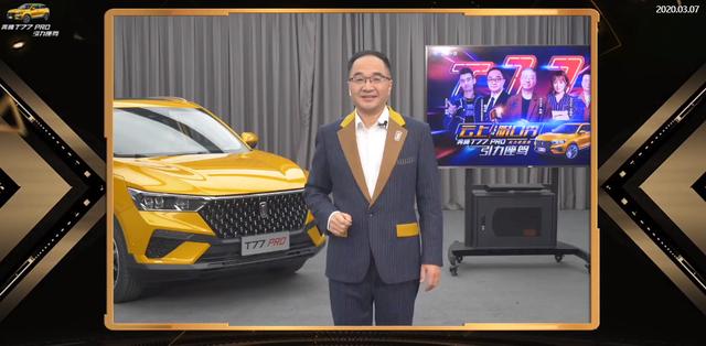 李诞站台，“局座”张召忠亲自解说，这款新车为什么如此豪横？