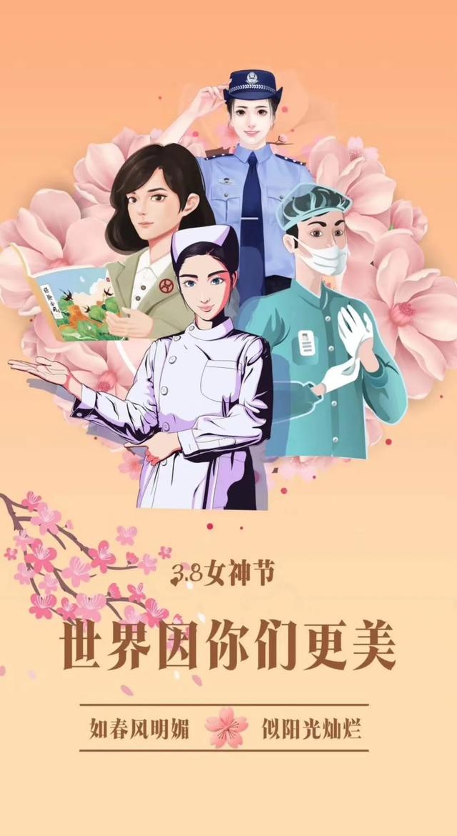 致敬“疫线”女神！你们逆行的倩影，美丽又有力量