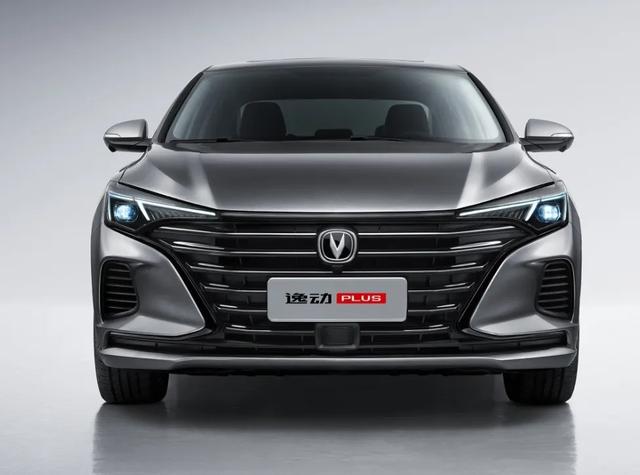 独家爆料，长安的“方舟”要来了， 新高端品牌商标正在注册中