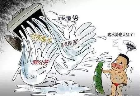“黑公关”扑朔迷离？长城：对方已道歉；长安：清者自清