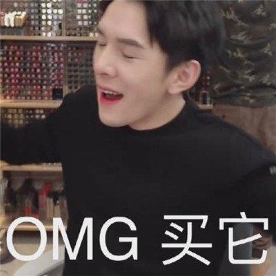 罗永浩直播梦幻夜，高喊“进军电商”的车企，为何却集体缺席？