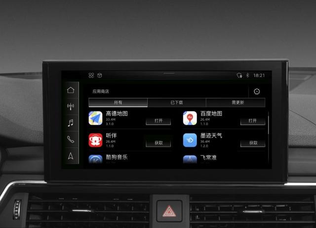 全新奥迪A4L来了，火力全开，宝马3系和奔驰C级应如何接招？