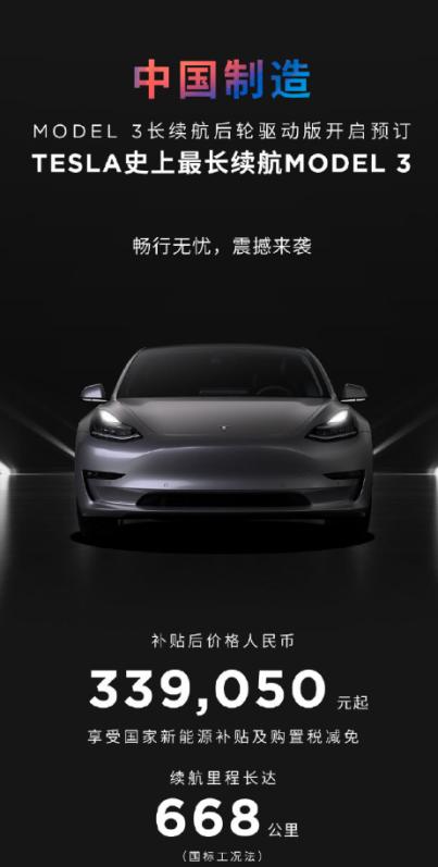 传统车企暗战开启，造车新势力群雄逐鹿，汽车市场要变天了？