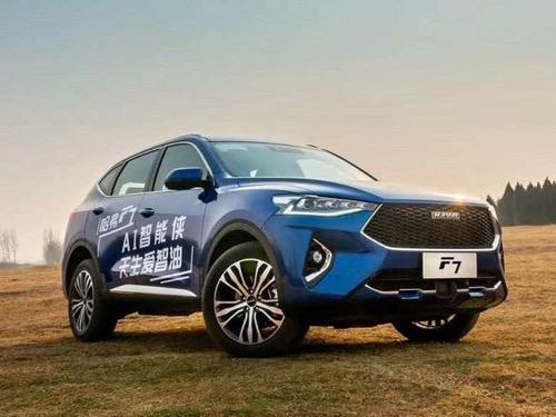 12辆半价哈弗F7，预销额15.65亿，哈弗X罗永浩，谁才是大赢家？