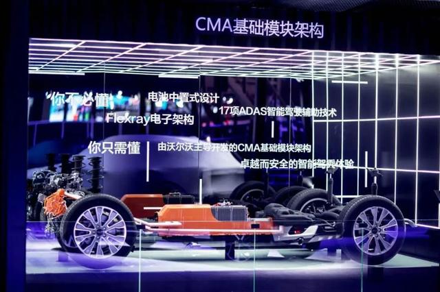 李书福对话央视财经：亿万富豪排行榜很无聊，我追求的是产业报国