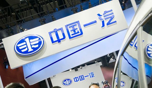 红旗上科创板？不管你信不信，反正徐留平驱动一汽集团大牛市！