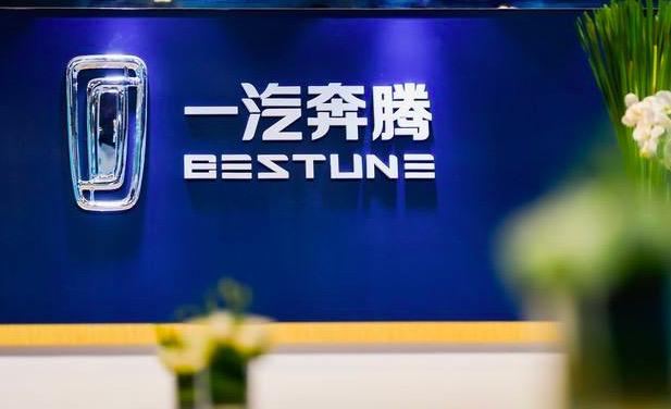 红旗上科创板？不管你信不信，反正徐留平驱动一汽集团大牛市！