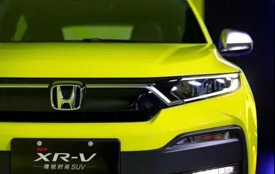 上市6年博得75万车主喜爱，全新XR-V很有“魔力”？