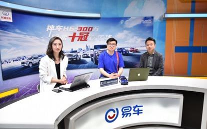 全民种草！神车H6 300万直播收官，哈弗“下个百万”将来自哪里？