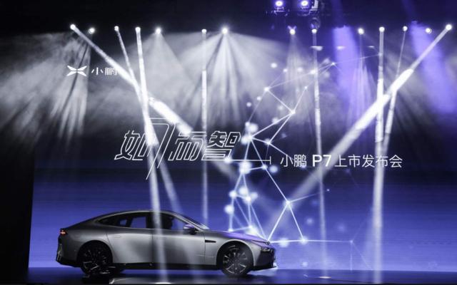 “完爆”特斯拉Model 3，小鹏P7凭什么？