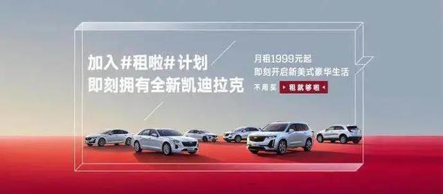 领跑头部车企复苏，上汽通用质与量齐飞，助力上汽集团稳健增长
