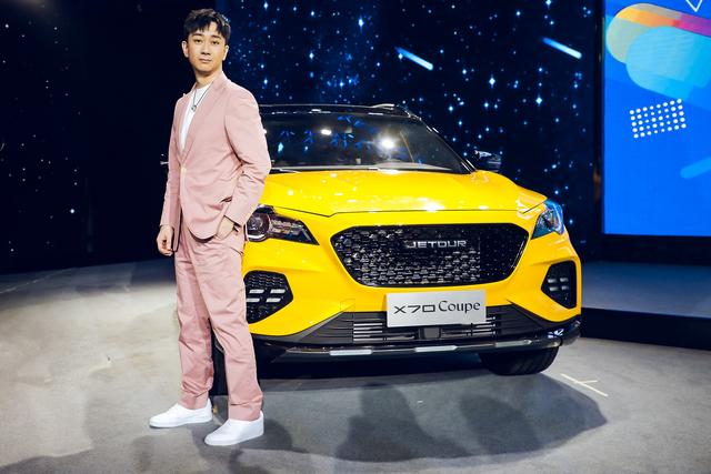 王自健脱口秀捷途X70Coupe，10.99万元起正式云上市