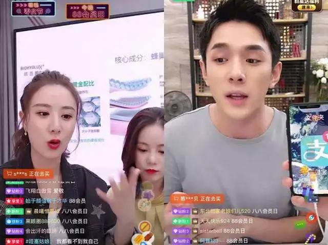 比李佳琦薇娅还火爆！官员直播卖车，如何使出“洪荒之力”？