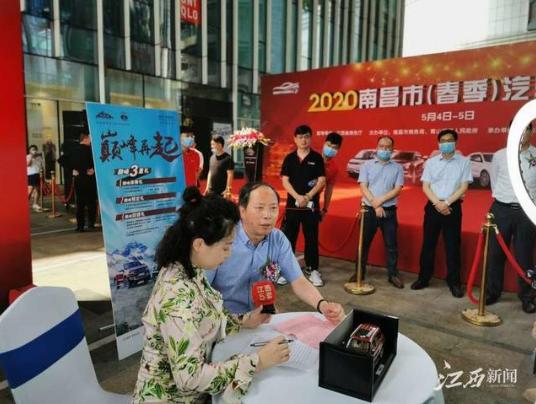 比李佳琦薇娅还火爆！官员直播卖车，如何使出“洪荒之力”？