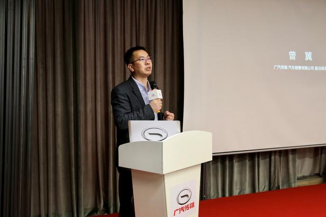 华风凌然，尽显时代风貌，全新传祺GA8演绎中式风尚