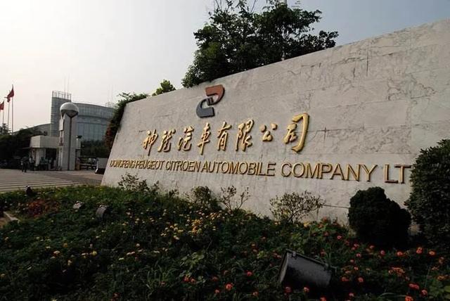 竺延风的“加减乘除”法，能解开东风汽车的难题吗？