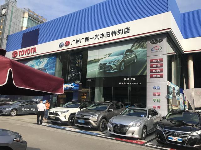 一汽丰田原厂机油被“山寨”？是谁在坑消费者？我们调查发现……