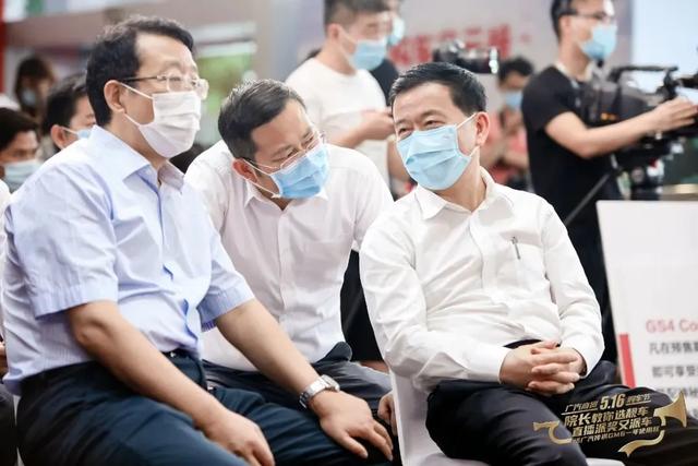 曾庆洪冯兴亚助阵，张帆上阵，广汽集团为销售拼了