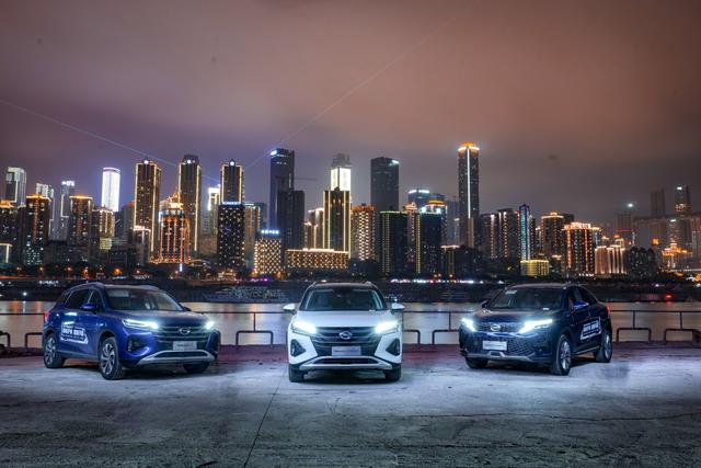 酷！广汽老总冯兴亚直播带货，传祺GS4 COUPE 13.68万起售
