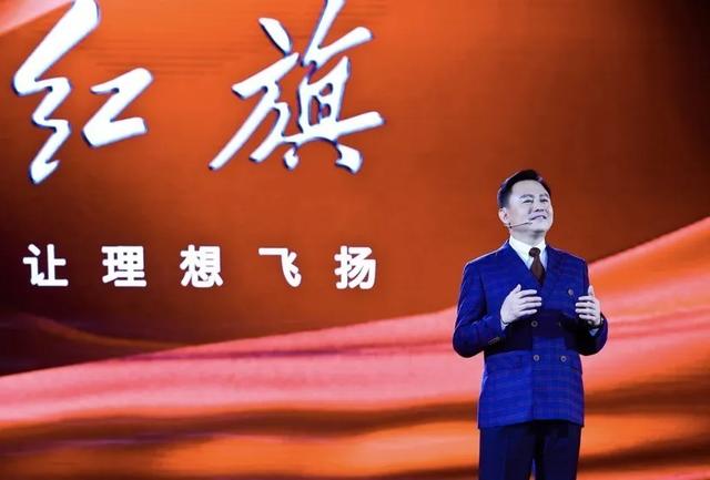 徐留平改革的“手术刀”：盘活红旗的奇迹，能否复制到奔腾身上？