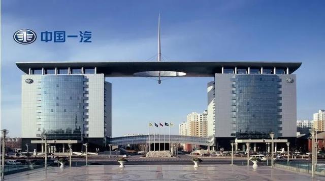 徐留平改革的“手术刀”：盘活红旗的奇迹，能否复制到奔腾身上？