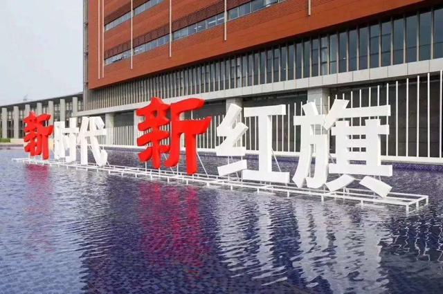 徐留平改革的“手术刀”：盘活红旗的奇迹，能否复制到奔腾身上？
