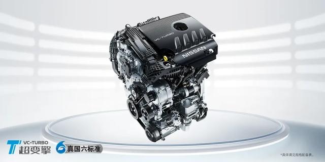 动力狂人、技术黑马、混动天王，东风日产到底有多少技术王牌？