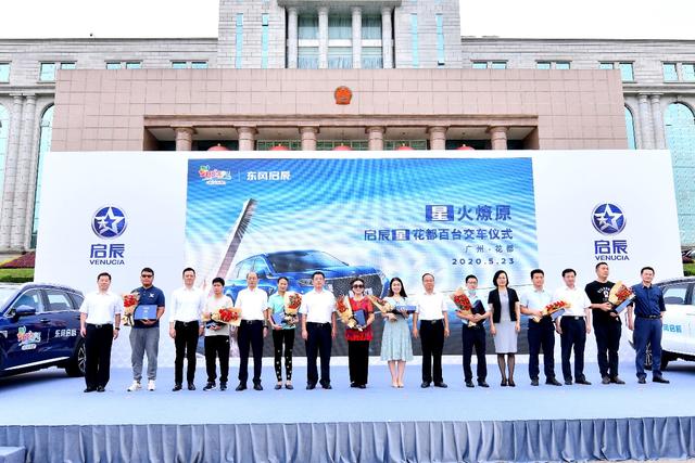 合资品质+女王座驾，“A+级SUV头等舱”打造VIP级乘坐体验