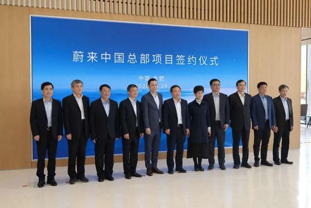 透视蔚来Q1财报：实现史上最低亏损，前方路途逐渐平坦