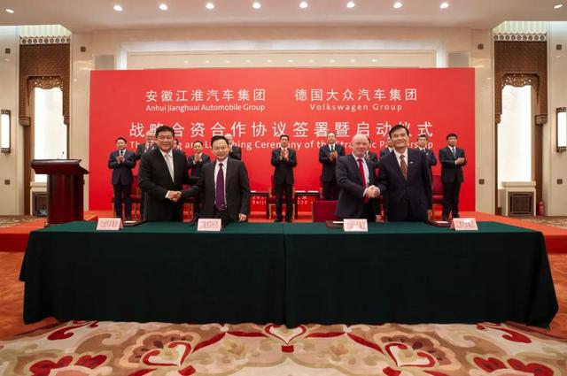 刚刚，大众正式入股江淮，安徽将引领中国新能产业？