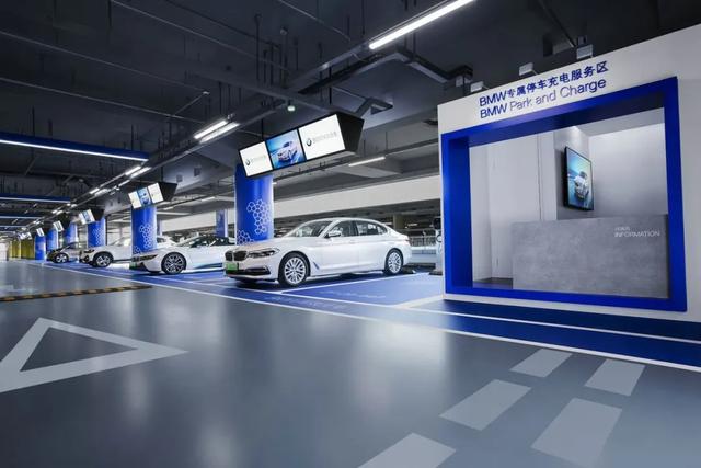 双拳出击！宝马布局新能源市场，预计明年交付100万辆纯电动车