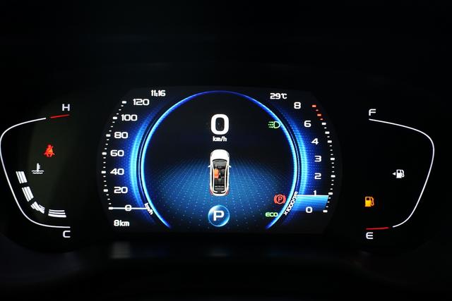 实拍2020款帝豪GS：都是后浪们喜欢的模样，性价比超高的跨界SUV
