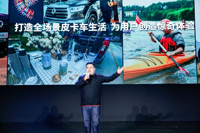 宜家宜商宜越野，长城炮有望成为下个“国民神车”吗？