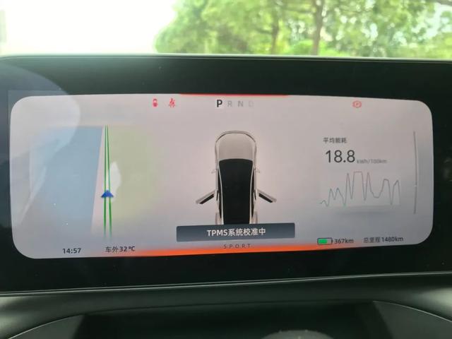 试驾小鹏P7：实力豪横！绝对力压特斯拉Model 3