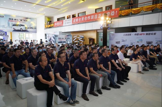 华南车主的“赚钱神器”来了！赢在起跑线，还得看全新瑞风M4?