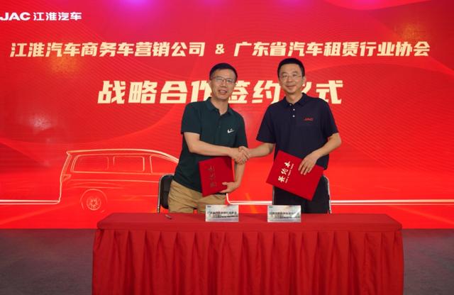 华南车主的“赚钱神器”来了！赢在起跑线，还得看全新瑞风M4?