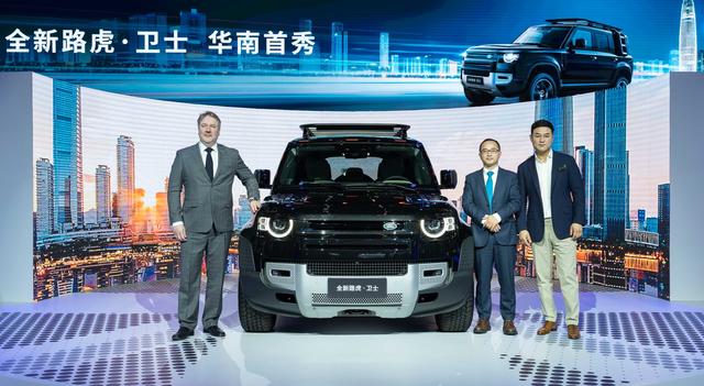 全新捷豹F-TYPE、路虎卫士110领衔，捷豹路虎燃爆大湾区车展