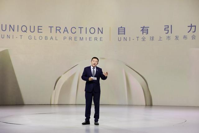 起售价11.39万，搭载中国最强芯，长安UNI-T上市即成爆款