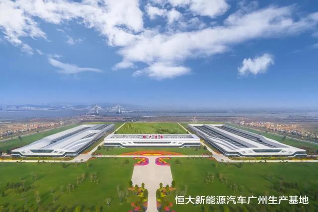 股价飙涨338%，市值大增近1500亿，恒大造车已赢在起跑线上？
