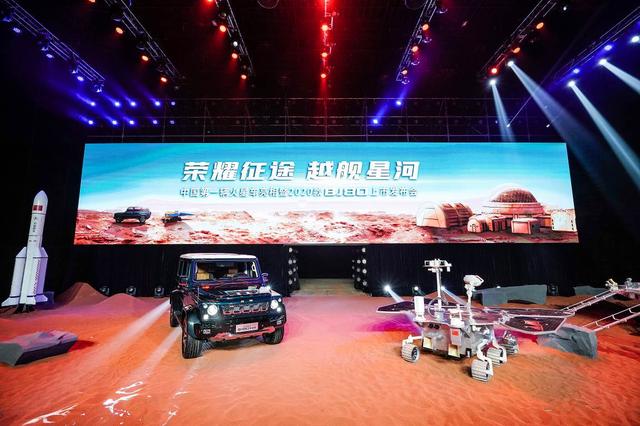 打破零空白！2020款BJ80的硬实力，能否不负徐和谊不负重托？