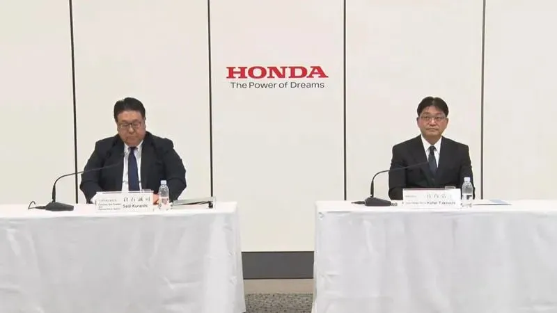 日本政府想太美！本田和日产各有各的难，何以“联姻”？