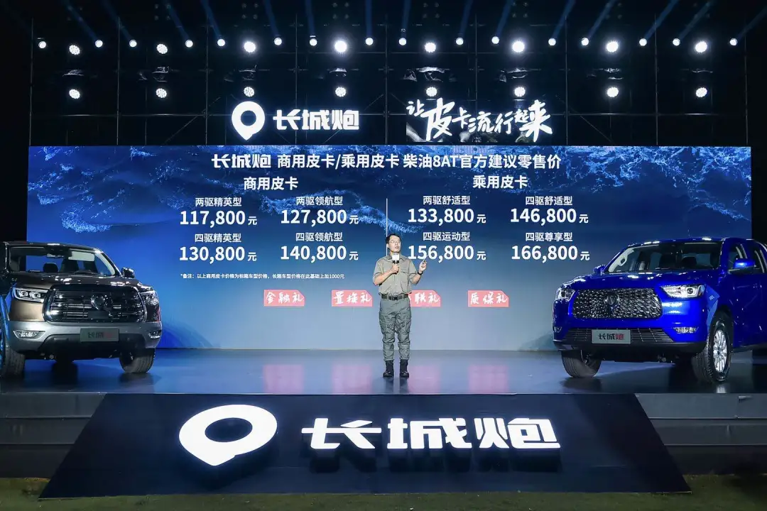 400N•m的致富神器，顶配还不到17万，发家全靠它