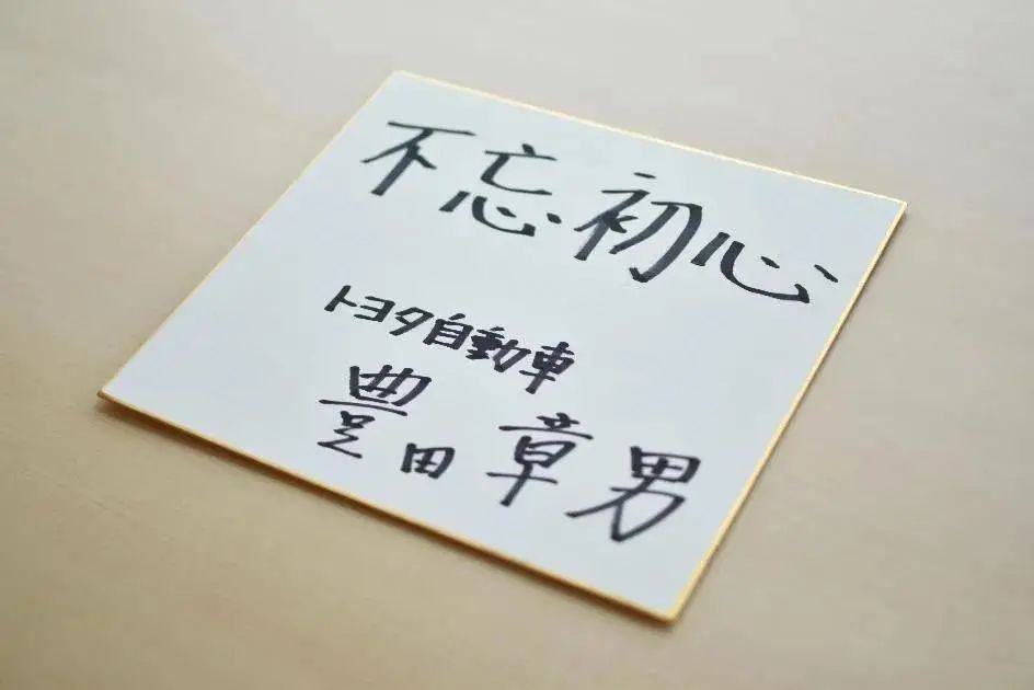 “两马一滴”投资恒大，华晨尚可“挣扎”，一汽夏利已没希望？