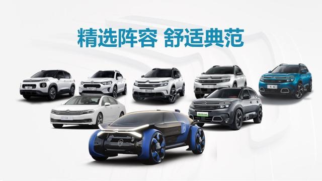 点击进入看图评论
