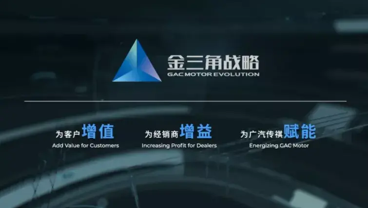 冯兴亚：不在科技上领先的“自主向上”，都是空话