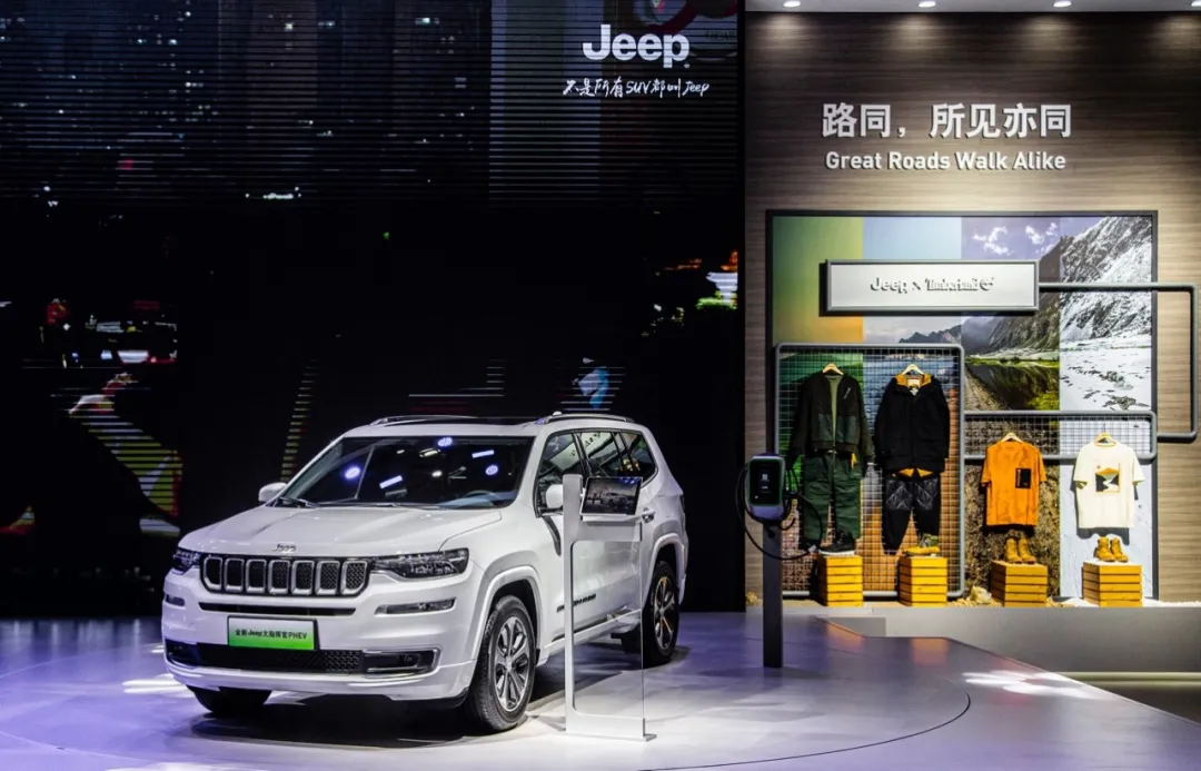 拥抱变革，“追风逐电”的Jeep为何与众不同？